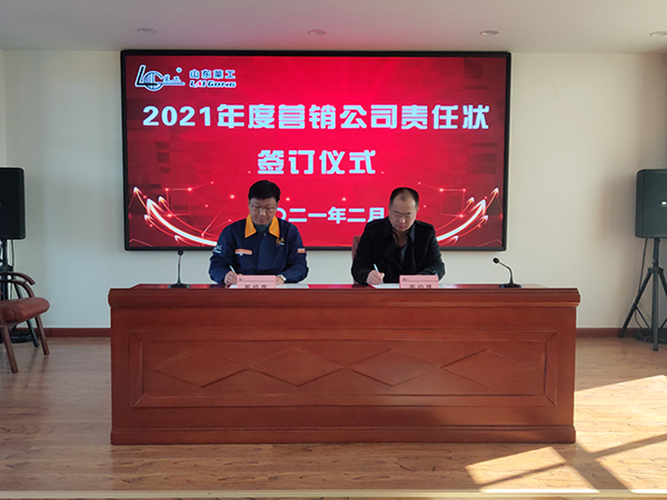 莱工.jpg 莱工.jpg