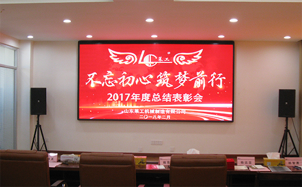 莱工.jpg 莱工.jpg